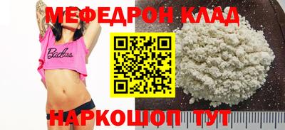 экстази Изобильный