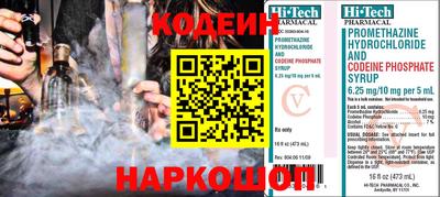 экстази Изобильный