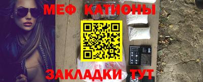 apvp Камышлов