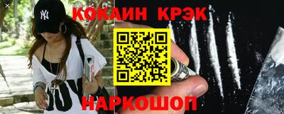 тгк Кандалакша