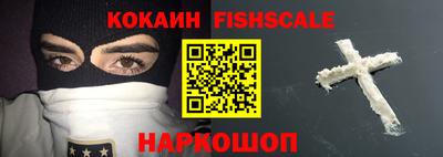 таблы Канаш