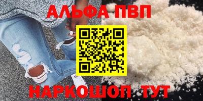 тгк Кандалакша
