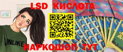 альфа пвп VHQ Ипатово