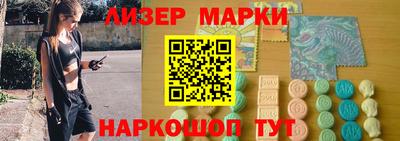 экстази Изобильный