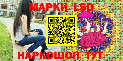 кристаллы Ирбит