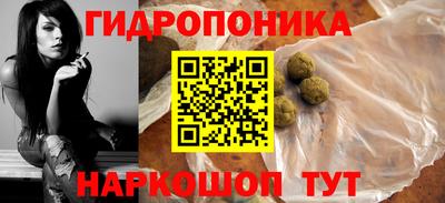 кристаллы Ирбит
