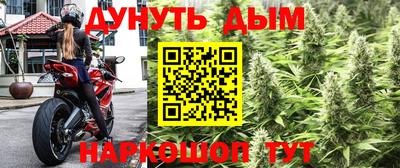 альфа пвп VHQ Ипатово
