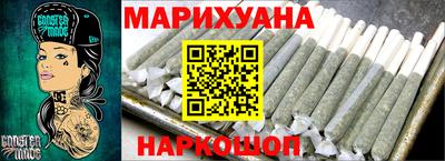 альфа пвп VHQ Ипатово