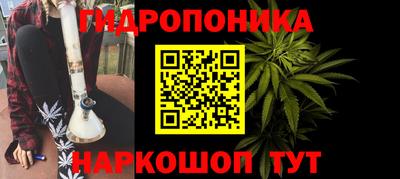 альфа пвп VHQ Ипатово
