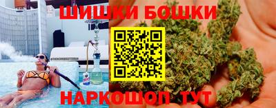 альфа пвп VHQ Ипатово