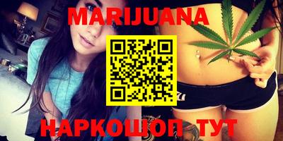 кристаллы Ирбит