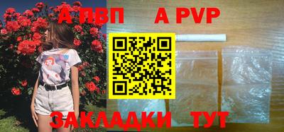 экстази Изобильный
