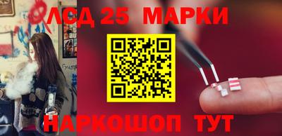 apvp Камышлов