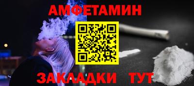 экстази Изобильный