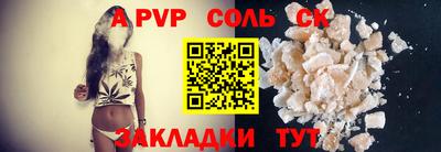 экстази Изобильный