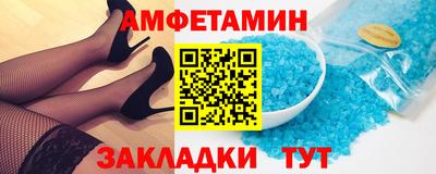 тгк Кандалакша