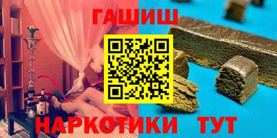 экстази Изобильный