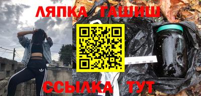 apvp Камышлов