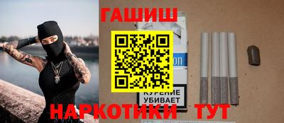 экстази Изобильный
