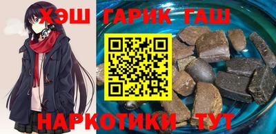 тгк Кандалакша