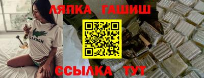 экстази Изобильный