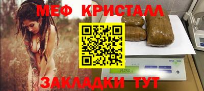 экстази Изобильный