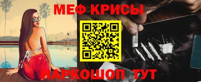 apvp Камышлов