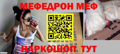 тгк Кандалакша