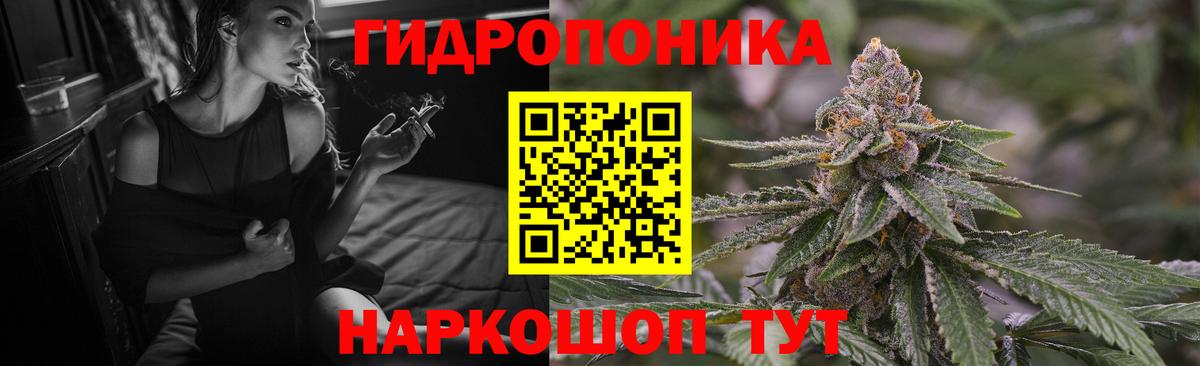 Кувандык  МАРИХУАНА LSD WEED  Канабис SATIVA & INDICA  МАРИХУАНА Ganja  Канабис SATIVA & INDICA  Вход с VPN 